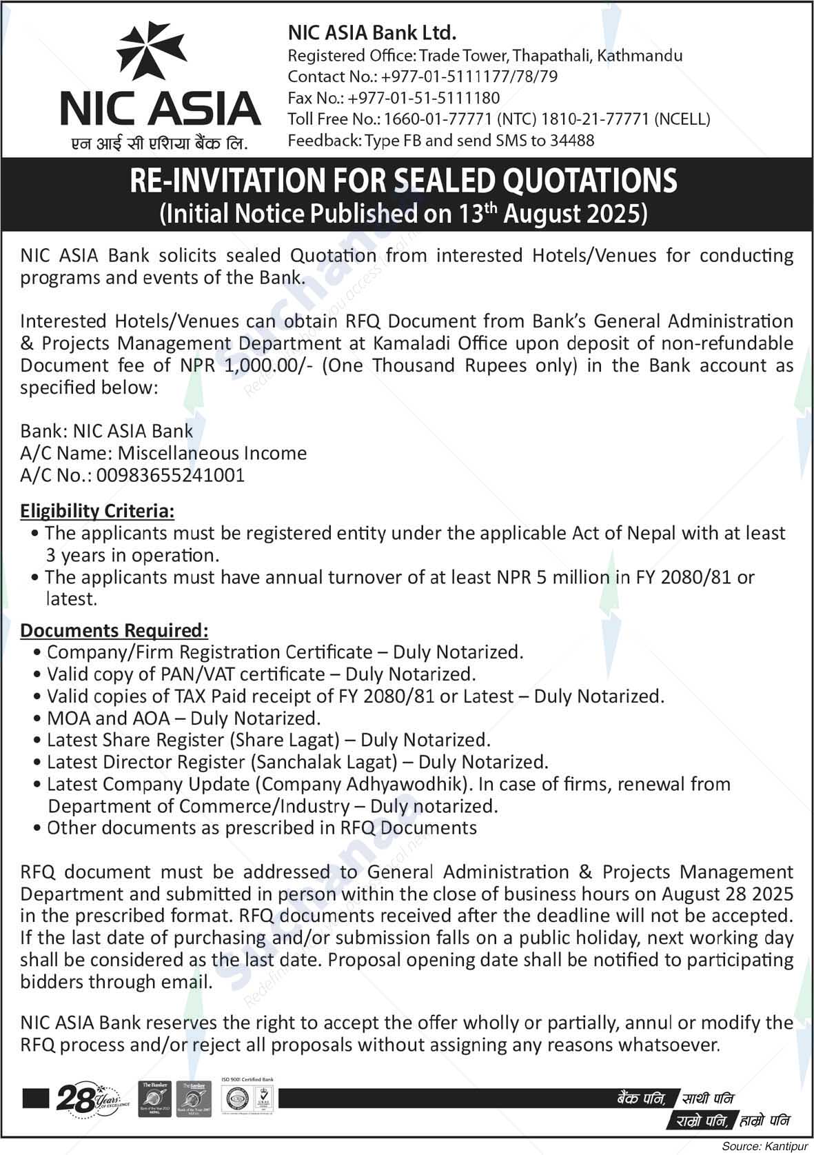 NIC Asia Bank Limited