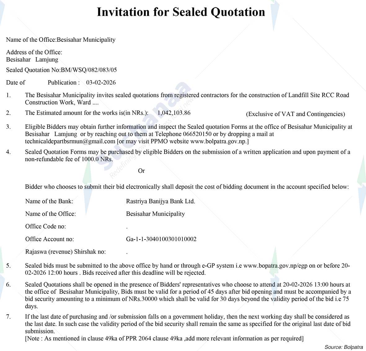 Besishahar Municipality