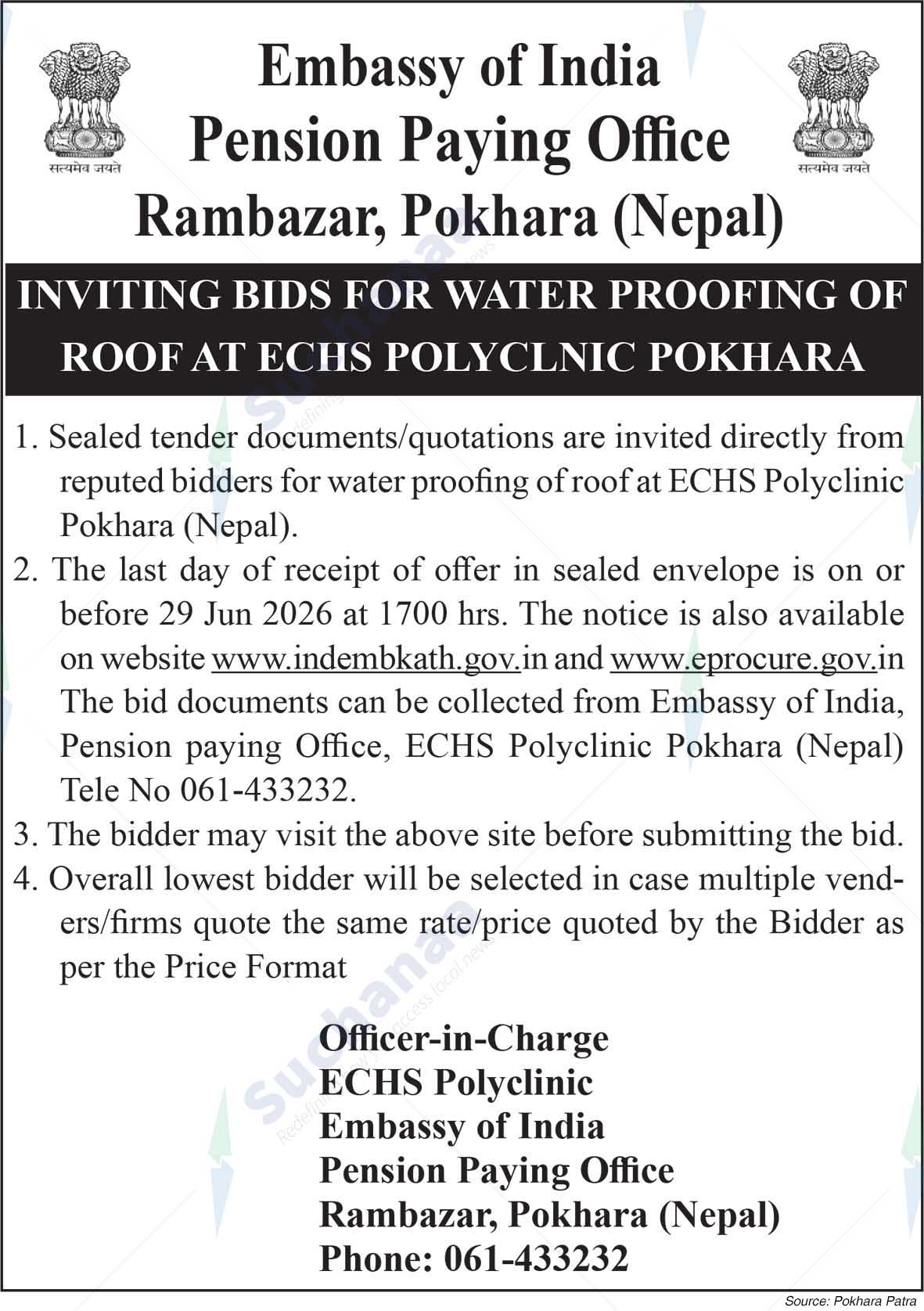 Embassy of India, Pension Paying Office, Pokhara