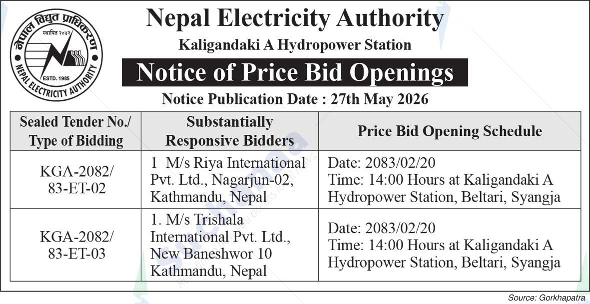 Nepal Electricity Authority
