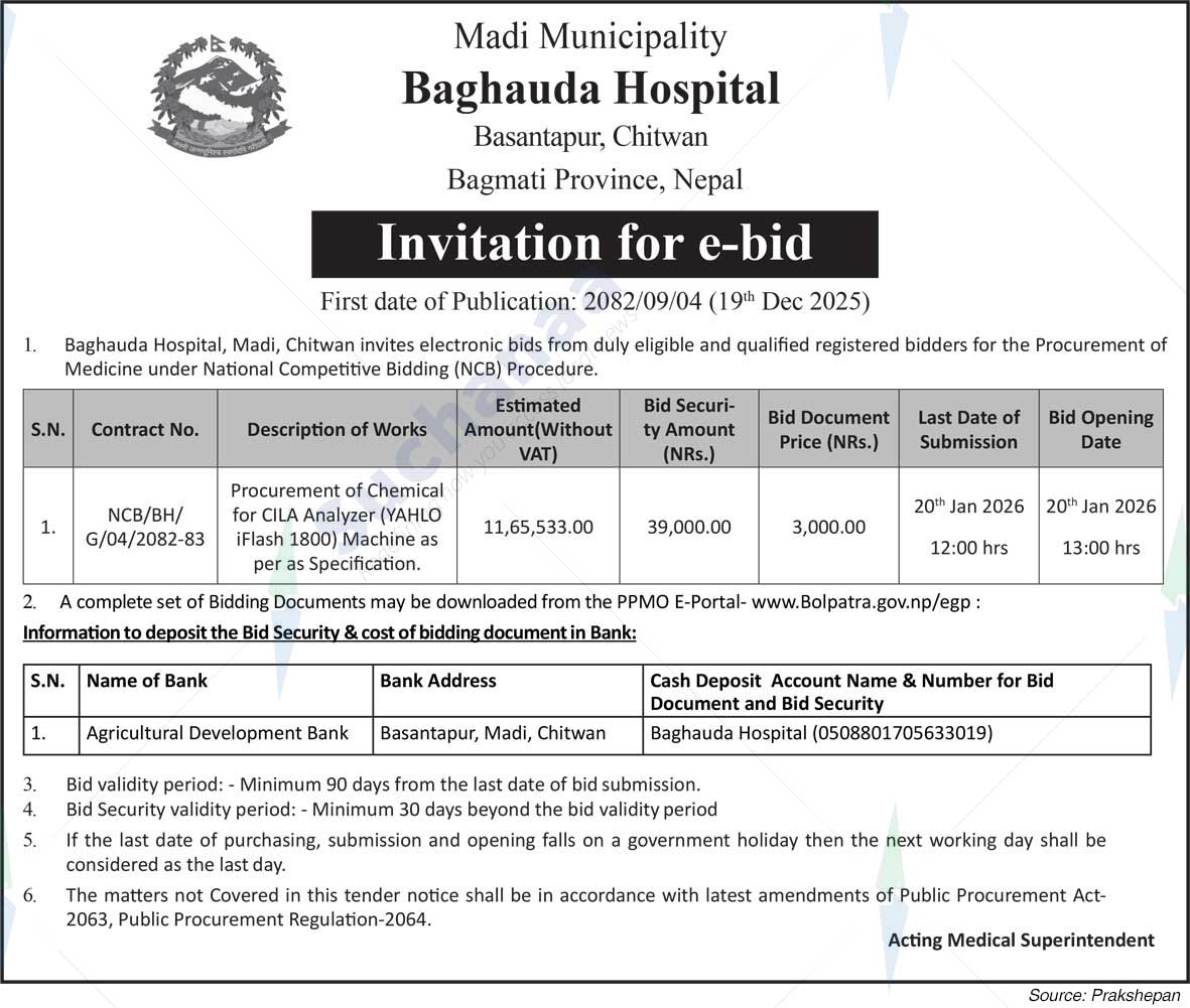 Baghauda Hospital, Chitwan
