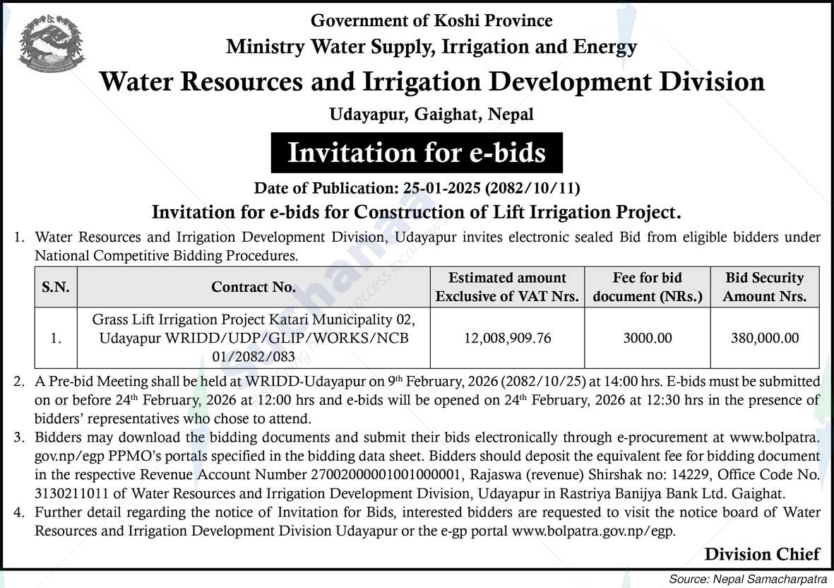 Water Resources and Irrigation Development Division, Udayapur, Gaighat
