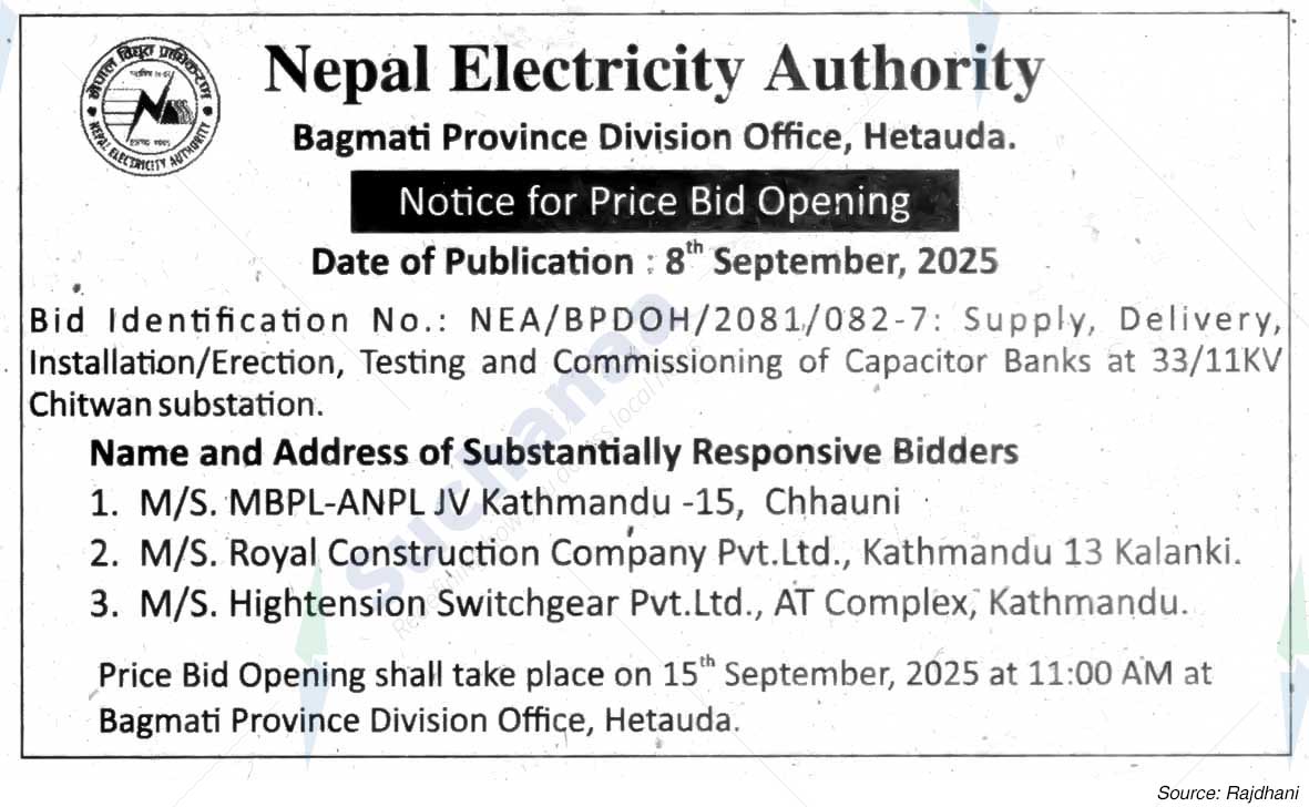 Nepal Electricity Authority