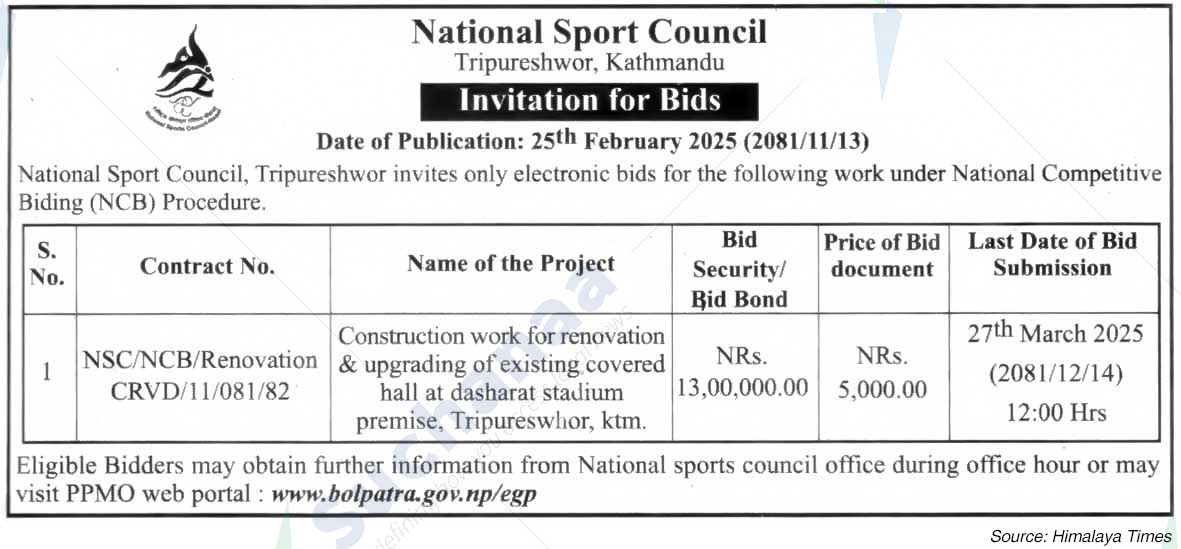 National Sport Council