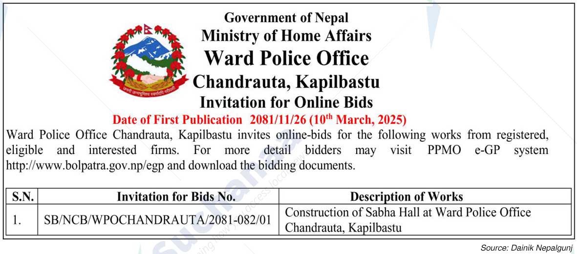 Ward Police Office, Chandrauta