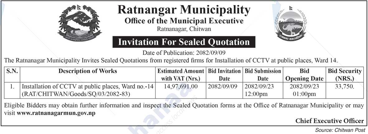 Ratnanagar Municipality