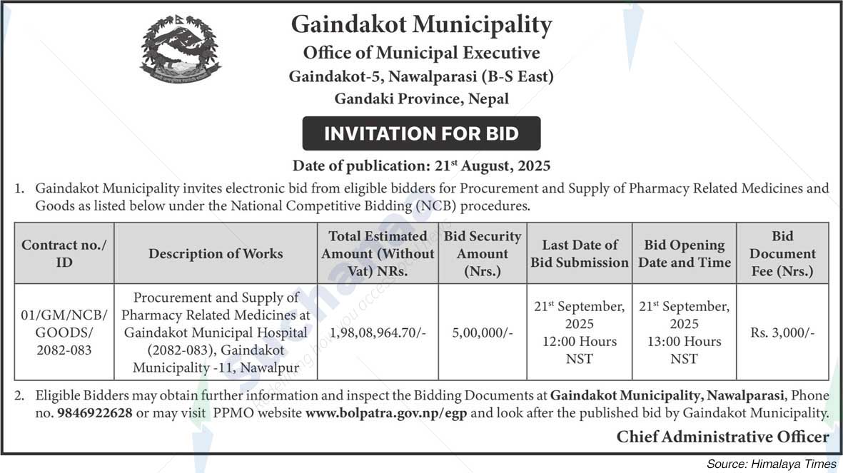 Gaindakot Municipality