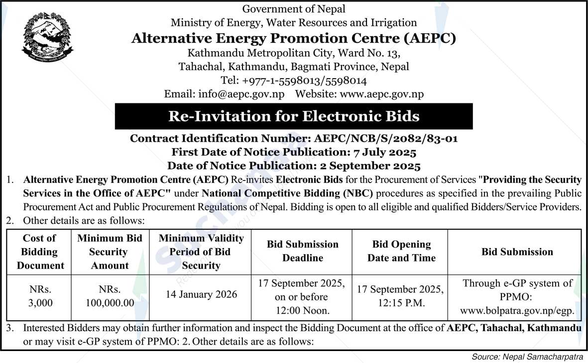 Alternative Energy Promotion Centre (AEPC)