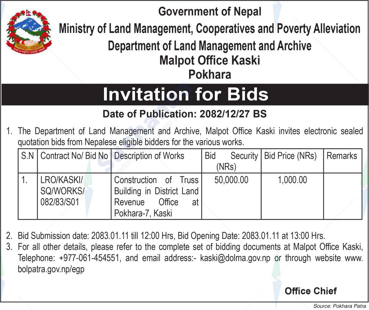 Malpot Office, Kaski, Pokhara