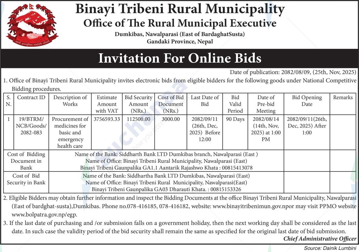 Binayi Tribeni Rural Municipality