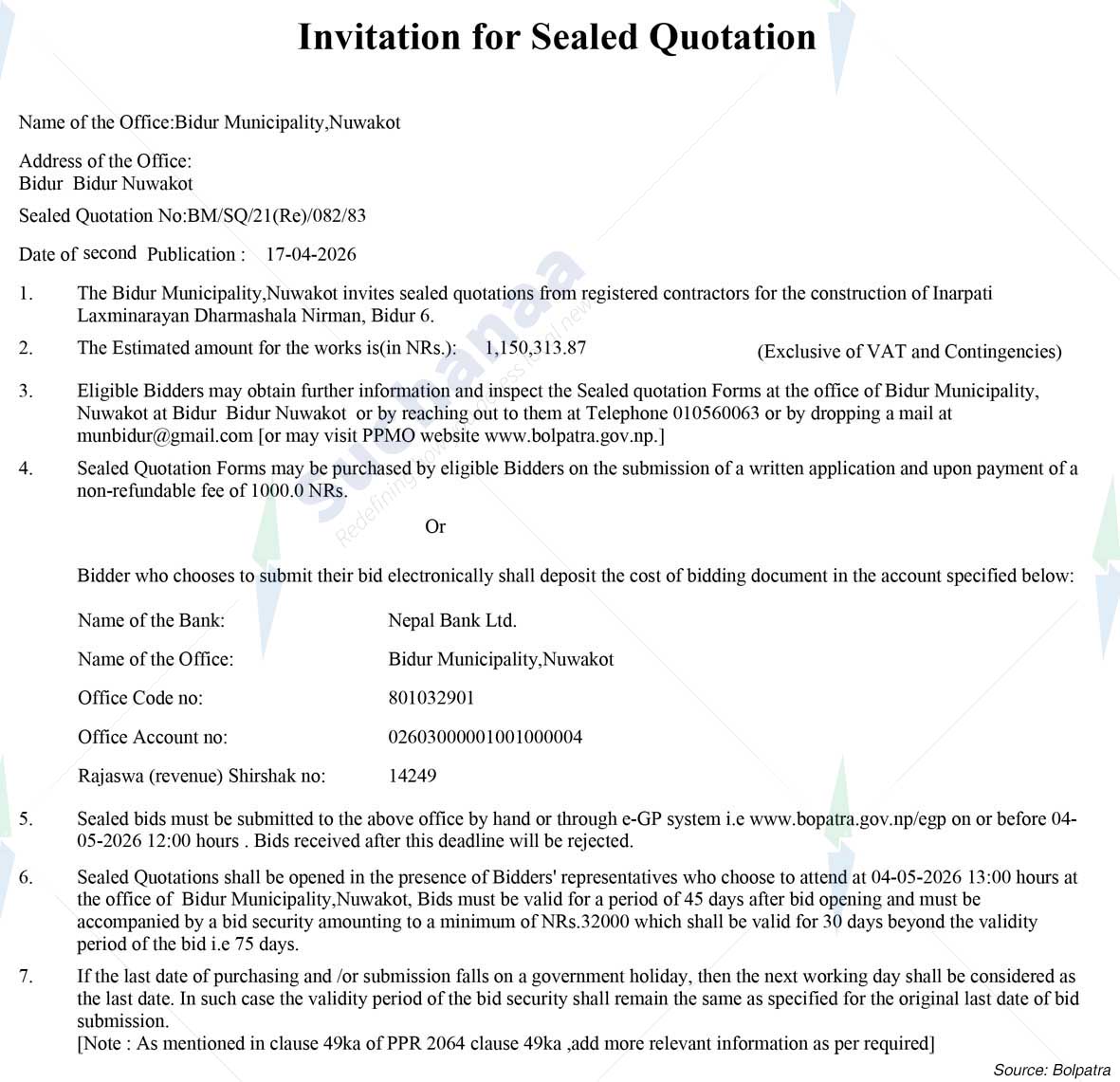 Notice Image 2