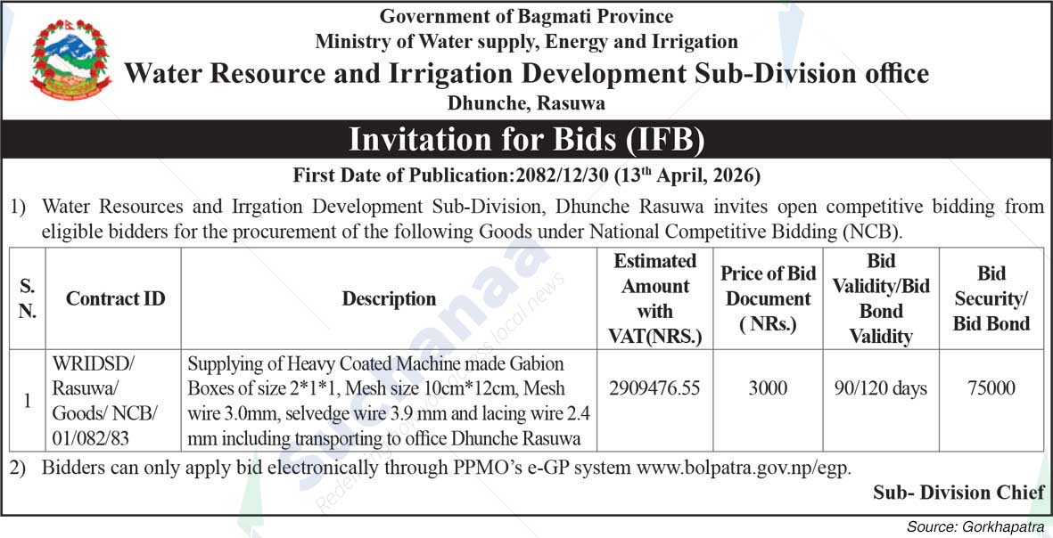 Water Resources and Irrigation Development Sub Division, Rasuwa