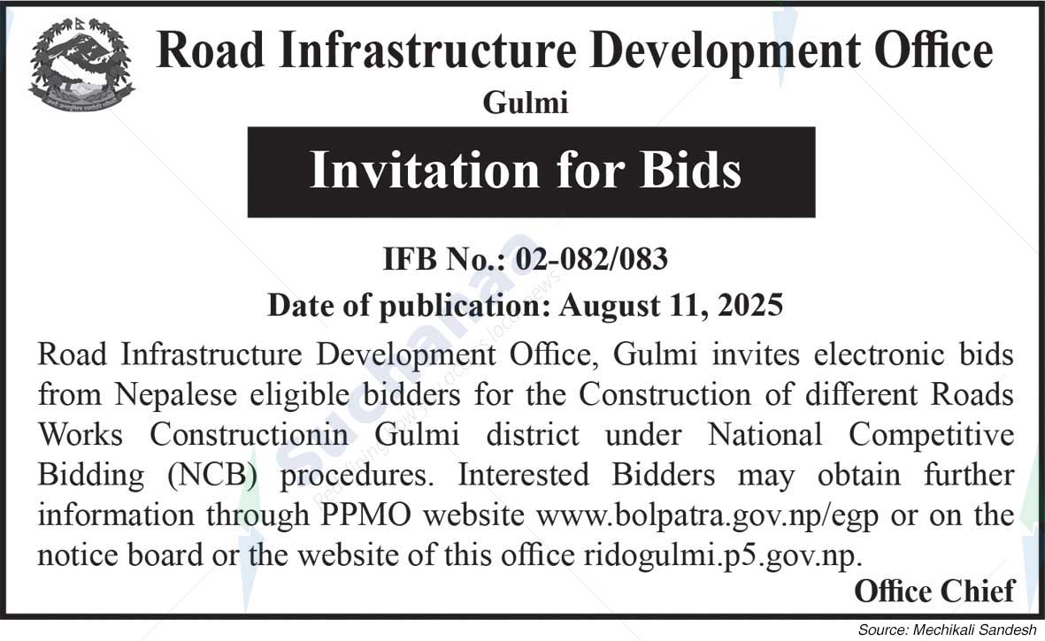 Road Infrastructure Development Office, Gulmi