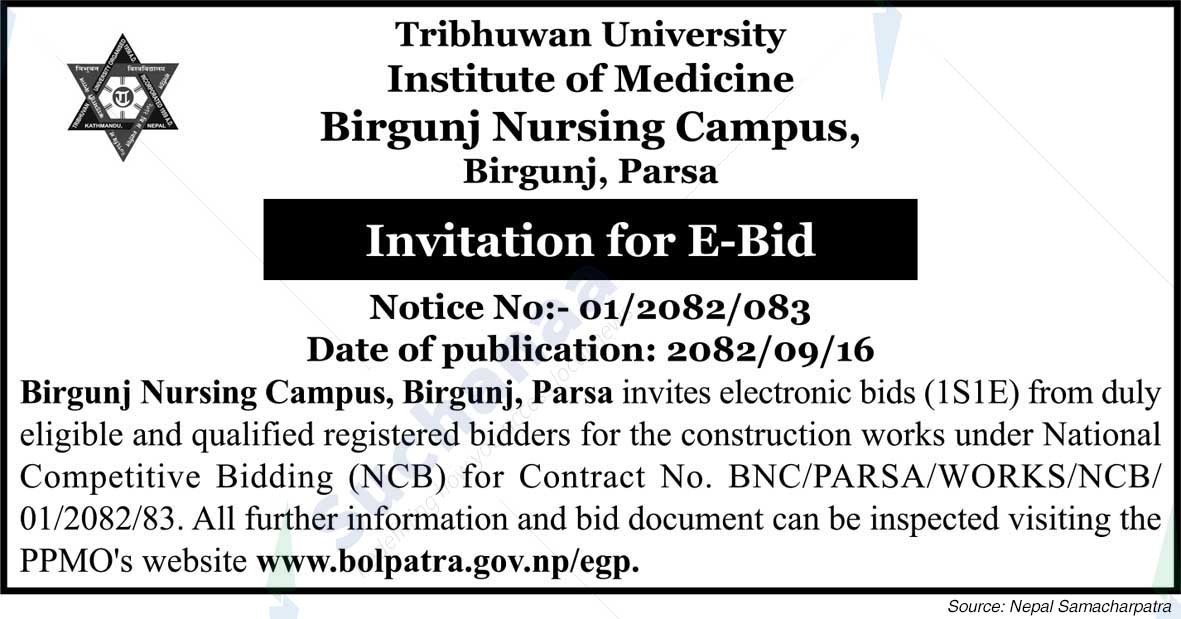 Birgunj Nursing Campus, Birgunj