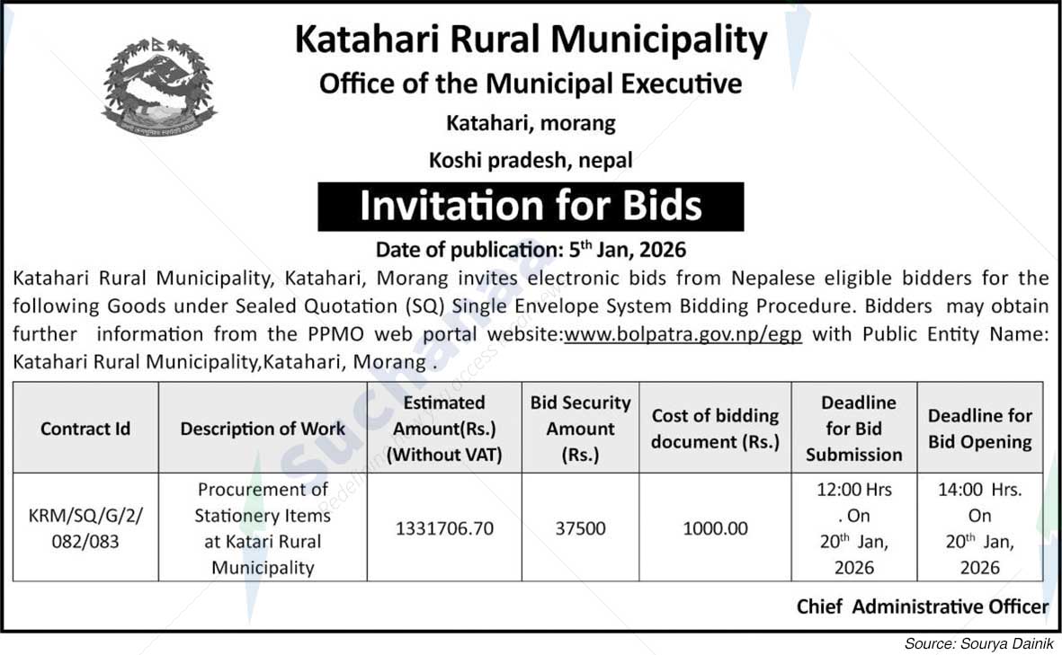 Katahari Rural Municipality