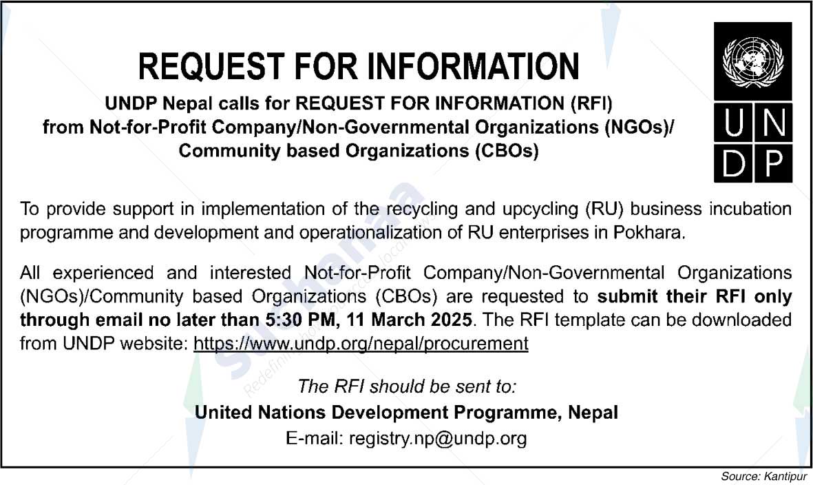 Request For Information