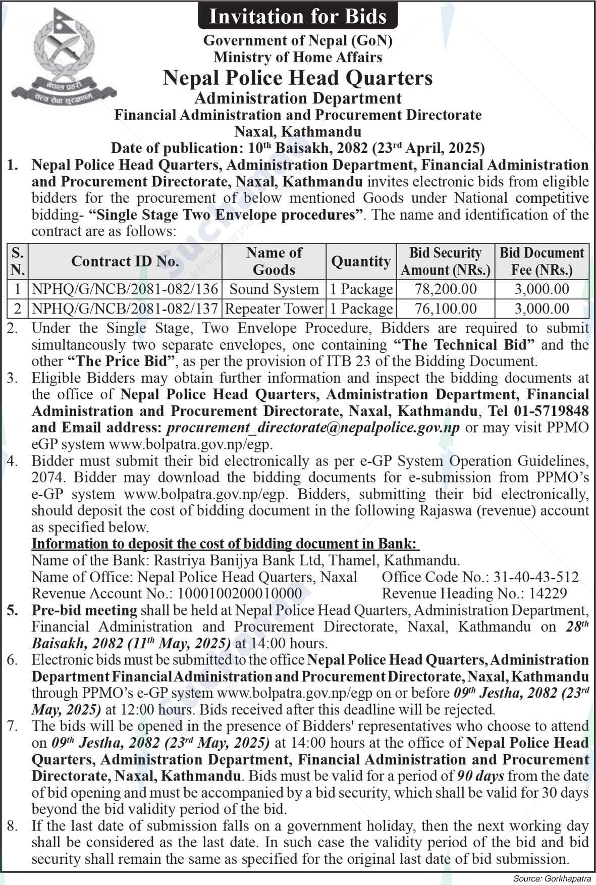 Nepal Police Head Quarters