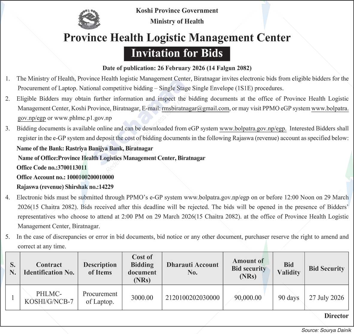 Province Health Logistic Management Center