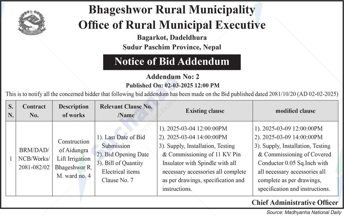 Bhageshwor Rural Municipality