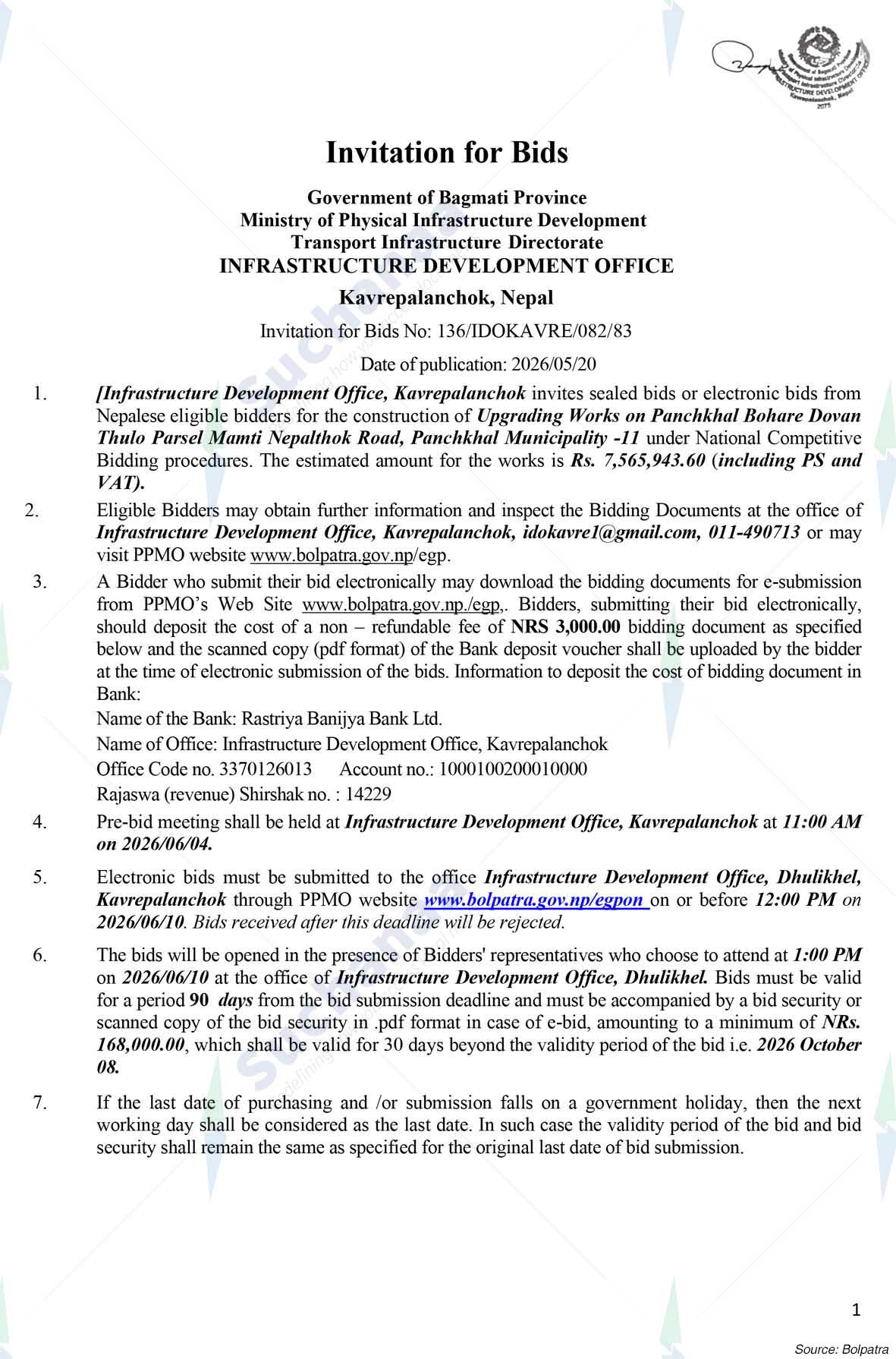 Notice Image 14