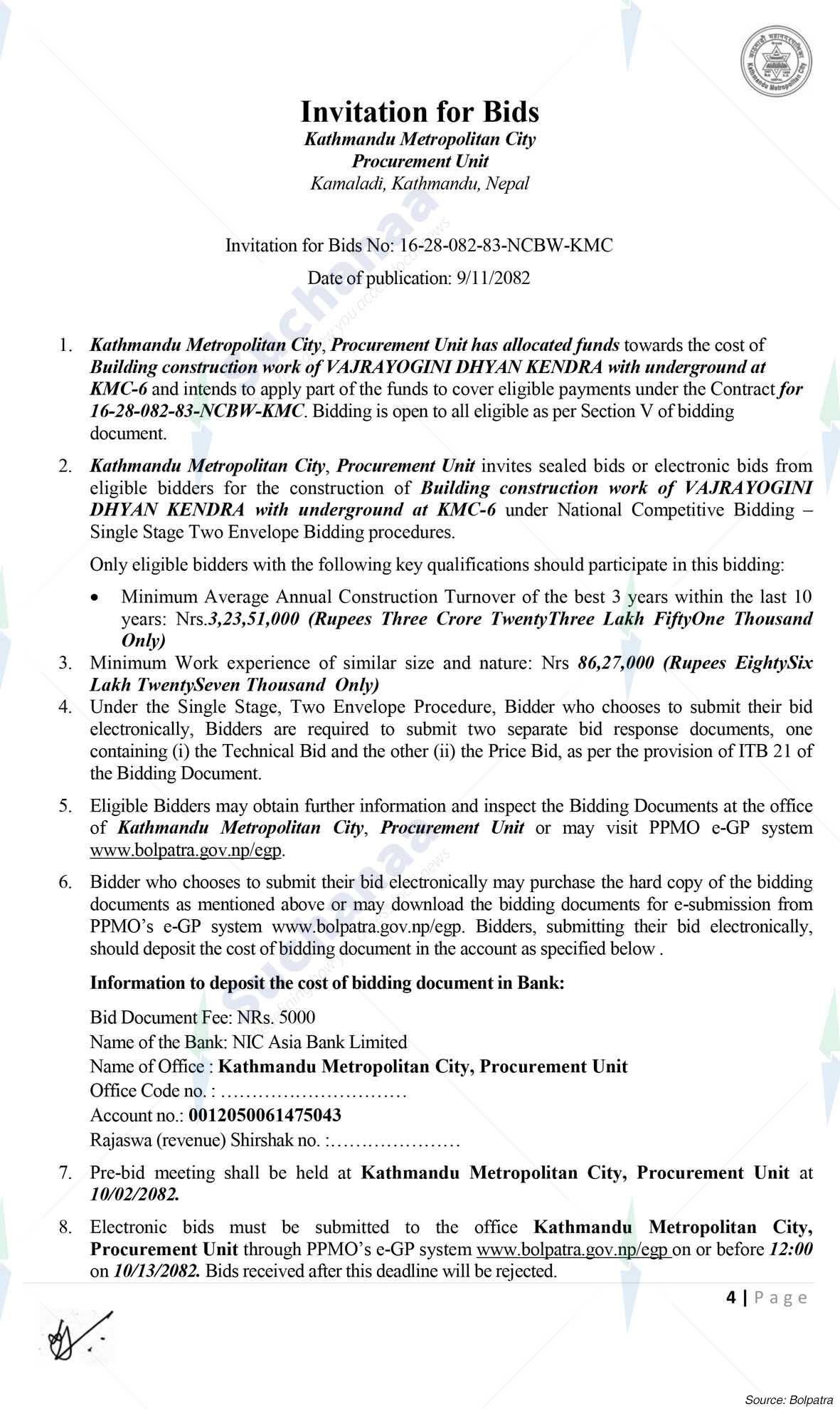 Kathmandu Metropolitan City