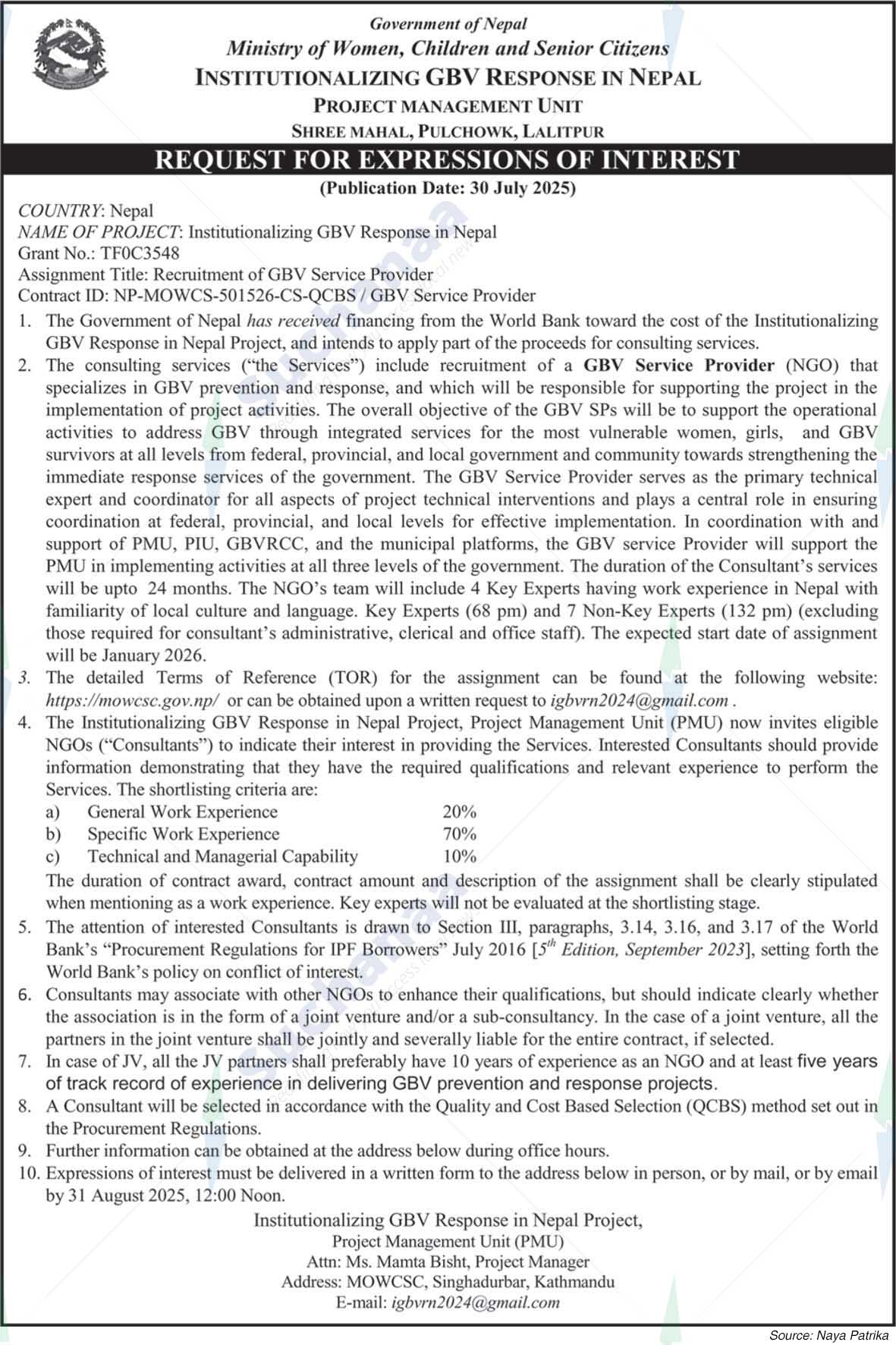 Ministry of Women, Children and Senior Citizens