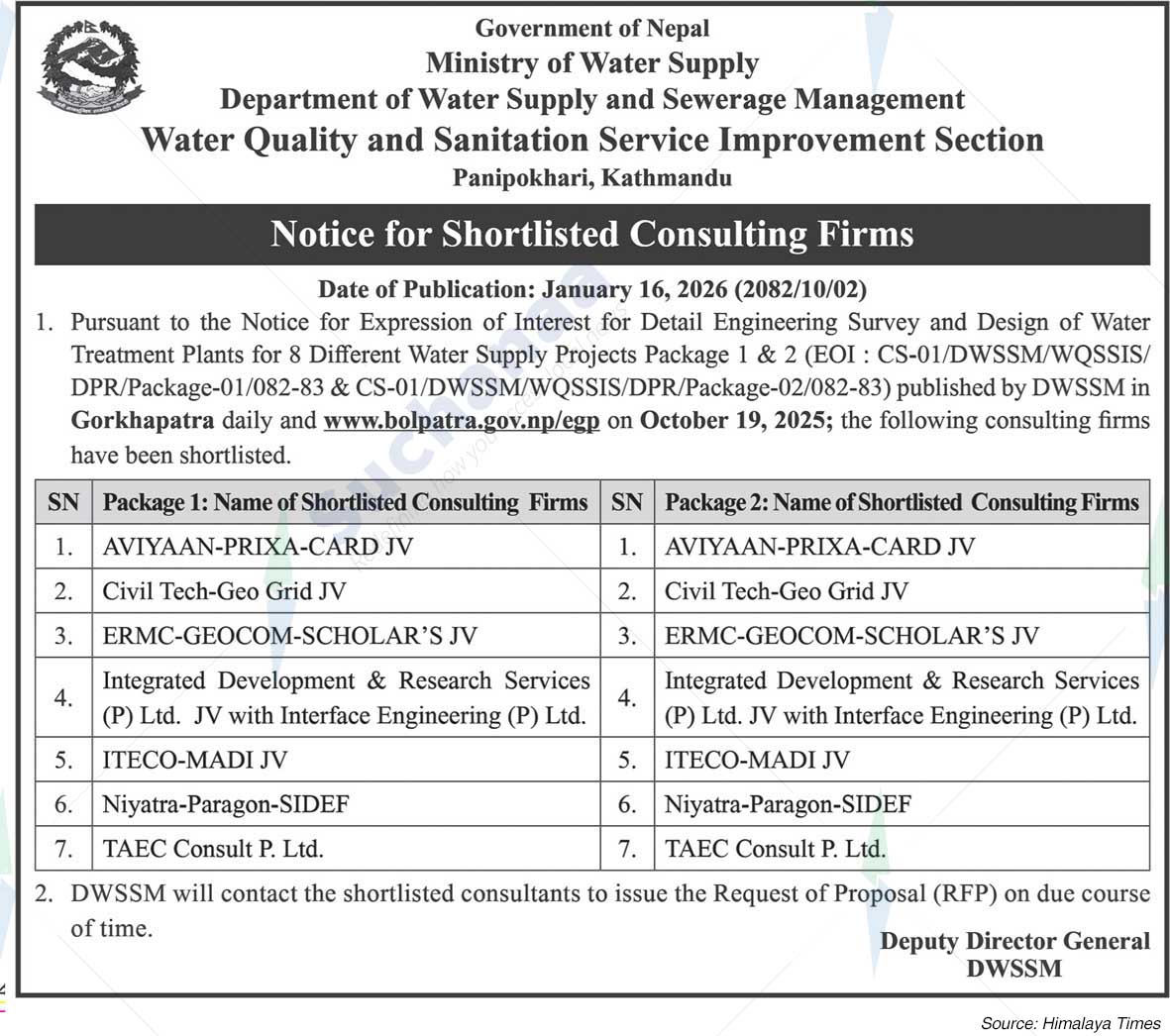 Water Quality and Sanitation Service Improvement Section, Panipokhari, Kathmandu