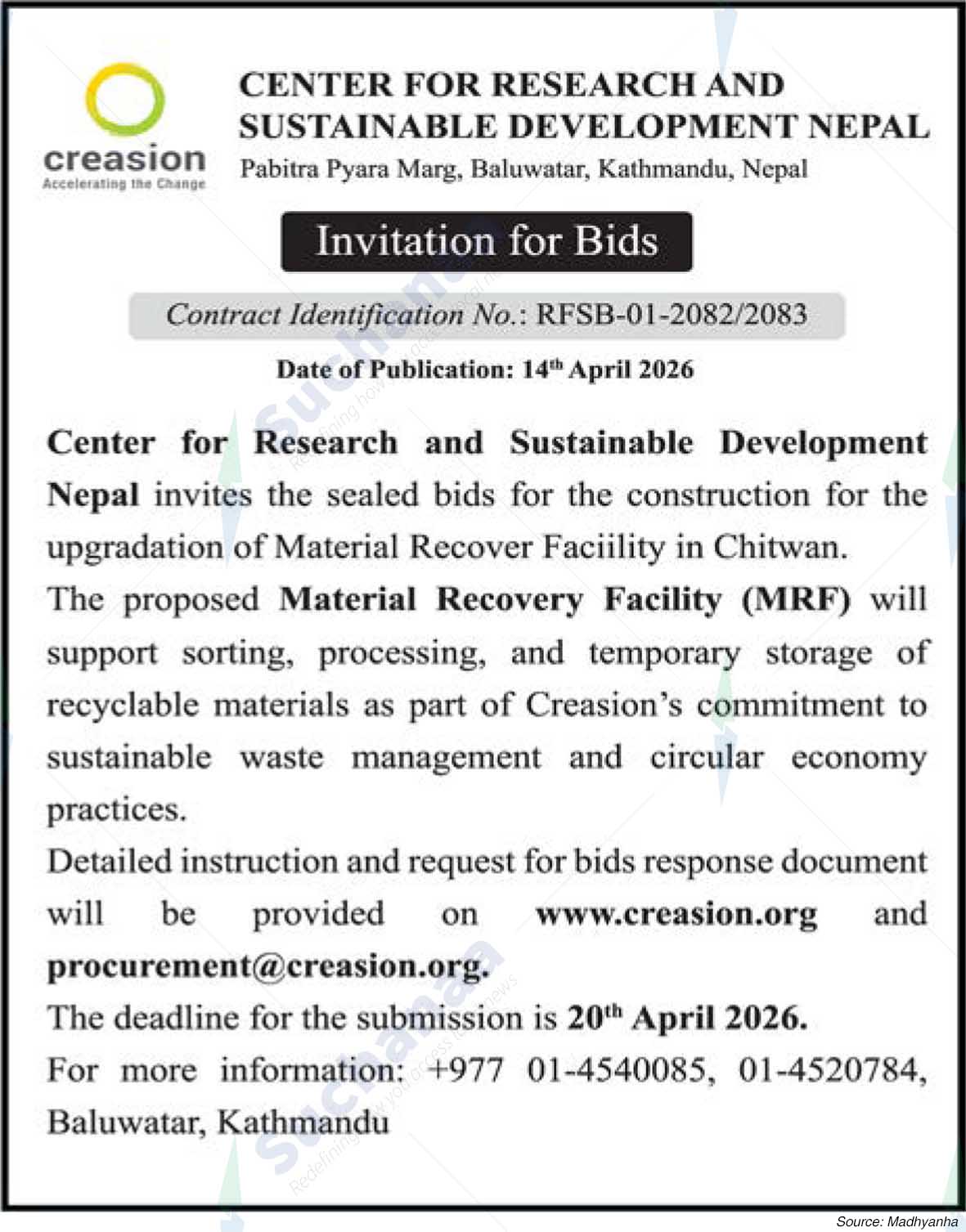 Center For Research and Sustainable Development Νeρal, Baluwatar, Kathmandu