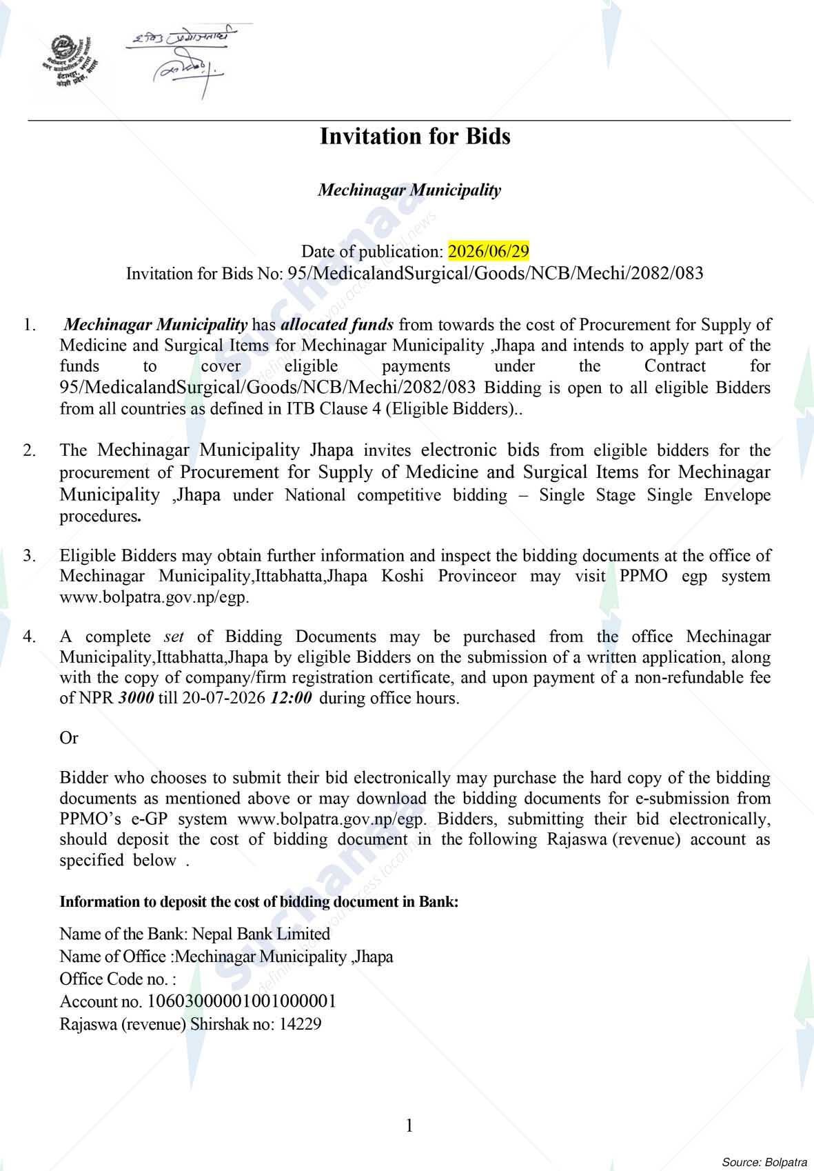 Mechinagar Municipality