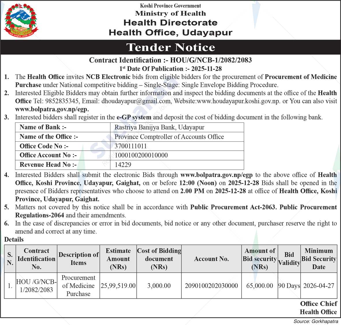 Health Office, Udayapur