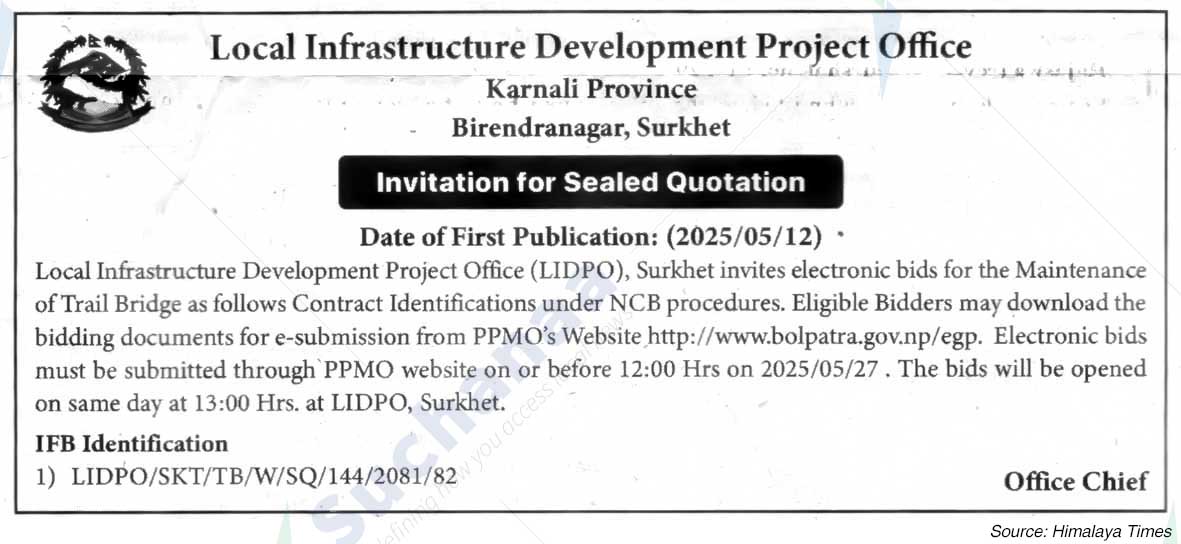Local Infrastructure Development Project Office
