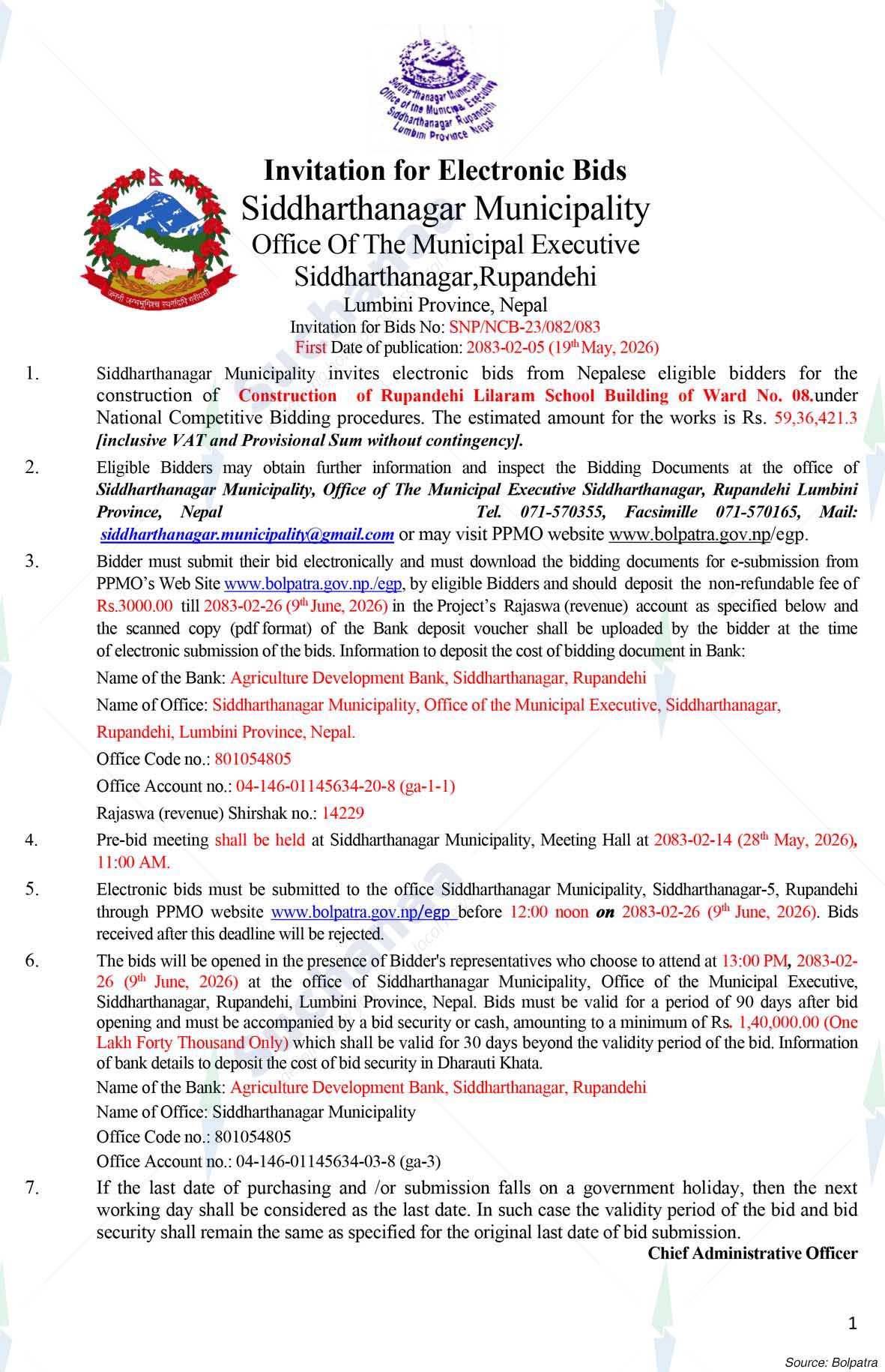 Siddharthanagar Municipality