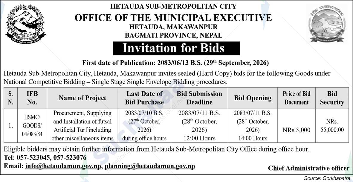 Hetauda Sub Metropolitan City