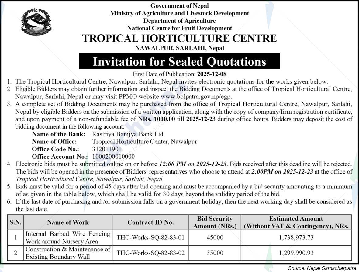 Tropical Horticulture Centre