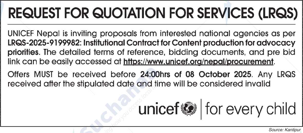 UNICEF