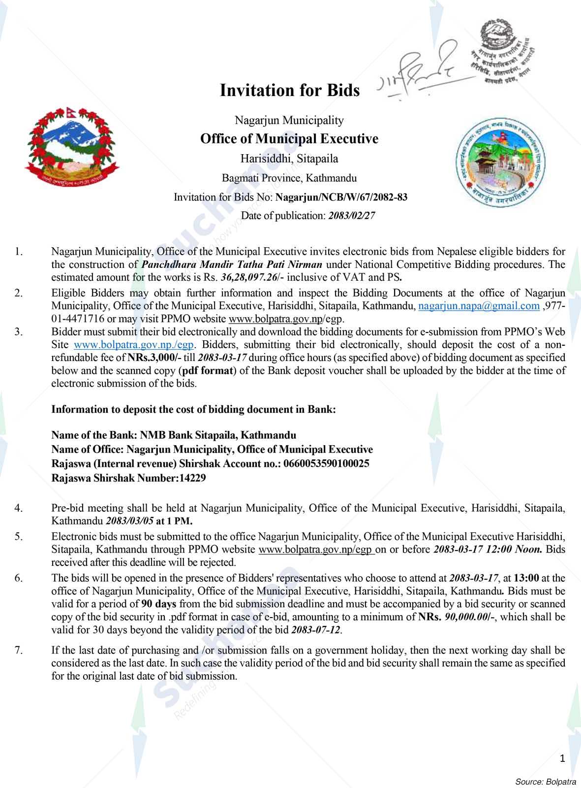 Notice Image 3