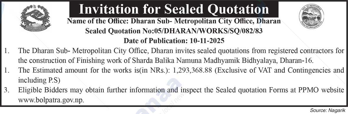 Dharan Sub-Metropolitan City