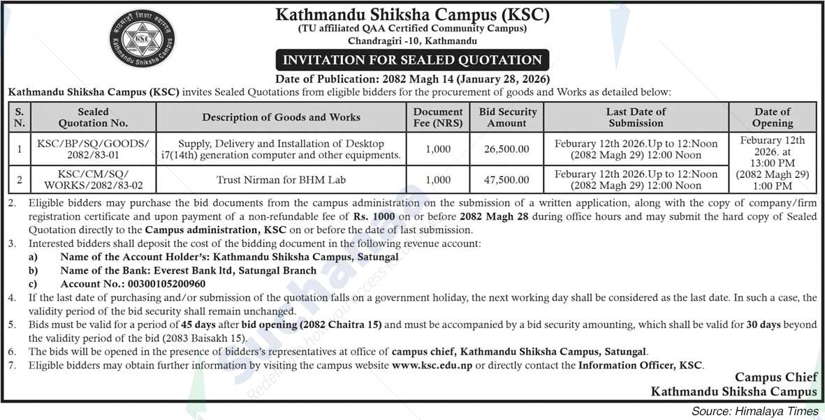 Kathmandu Shiksha Campus