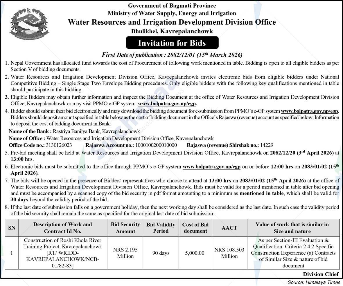 Water Resources and Irrigation Development Division Office, Kavrepalanchowk