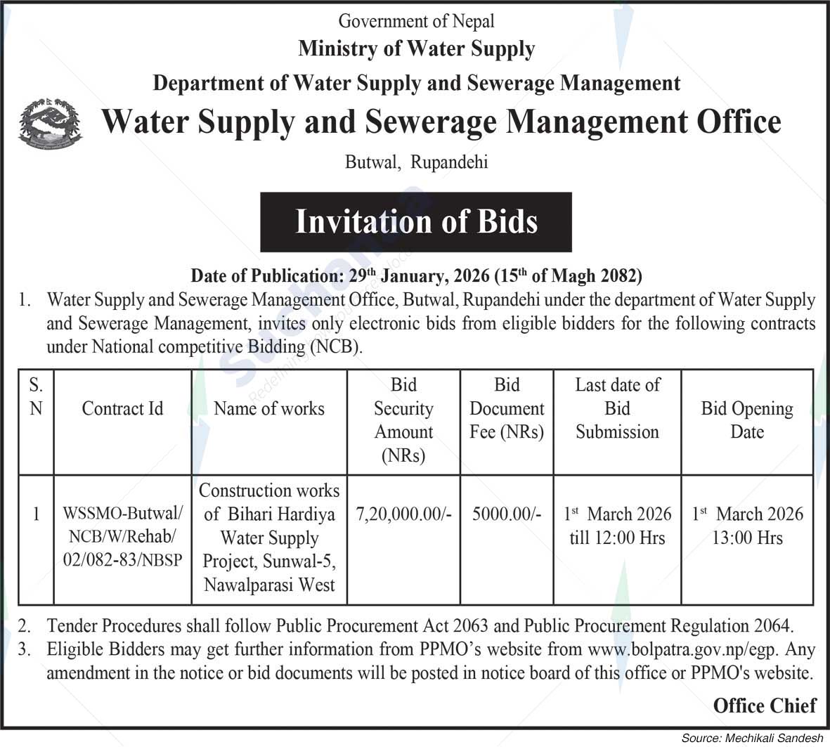 Water Supply and Sewerage Management Office, Rupandehi