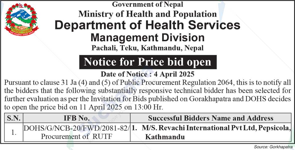 Department of Health Services, Management Division