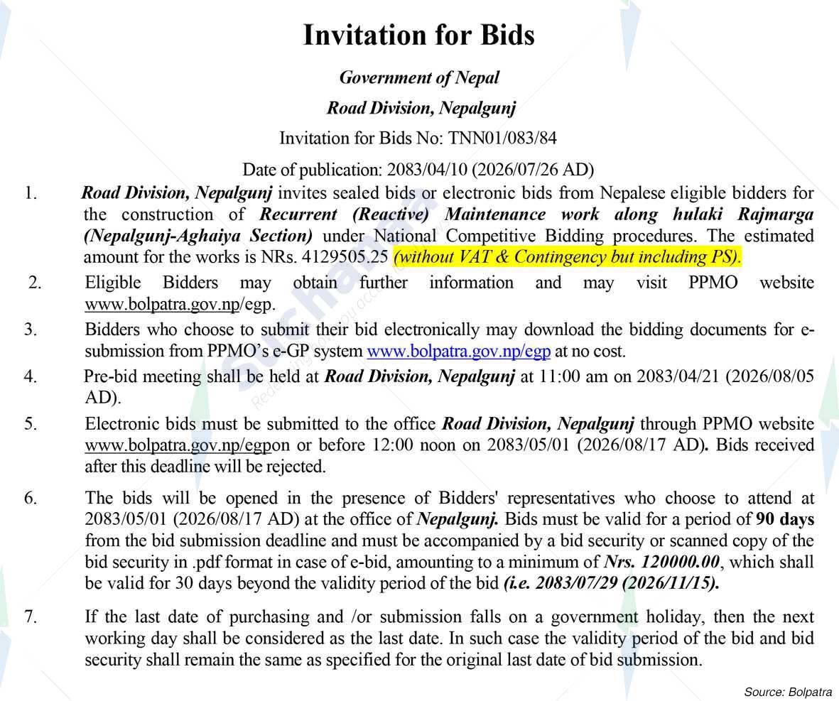 Notice Image 5