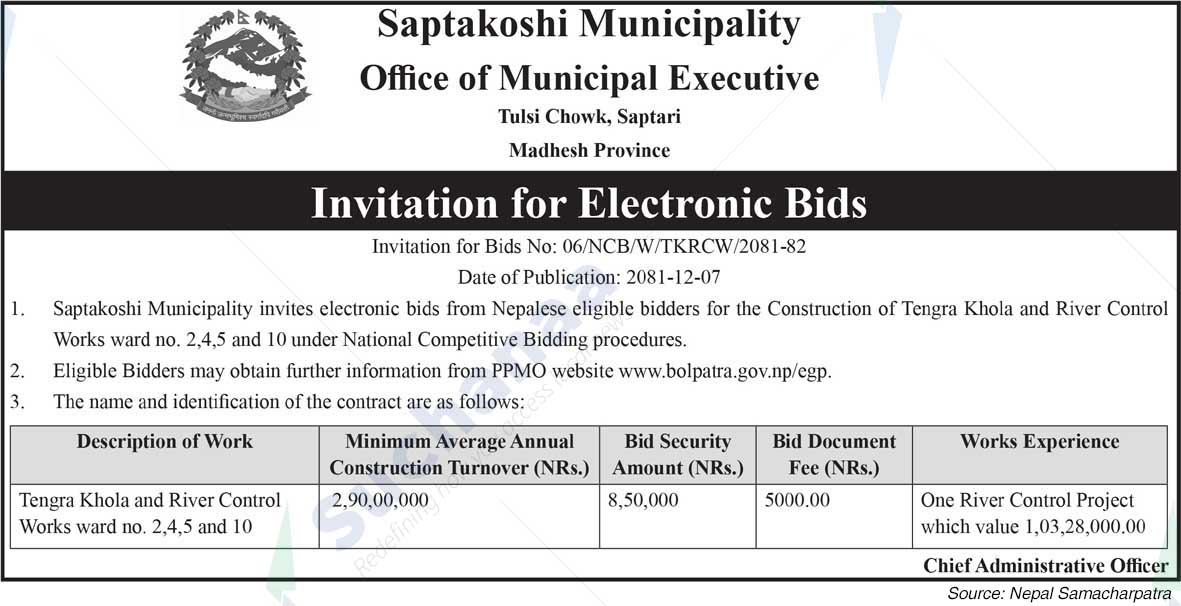 Saptakoshi Municipality