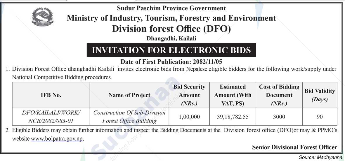 Division Forest Office, Kailali