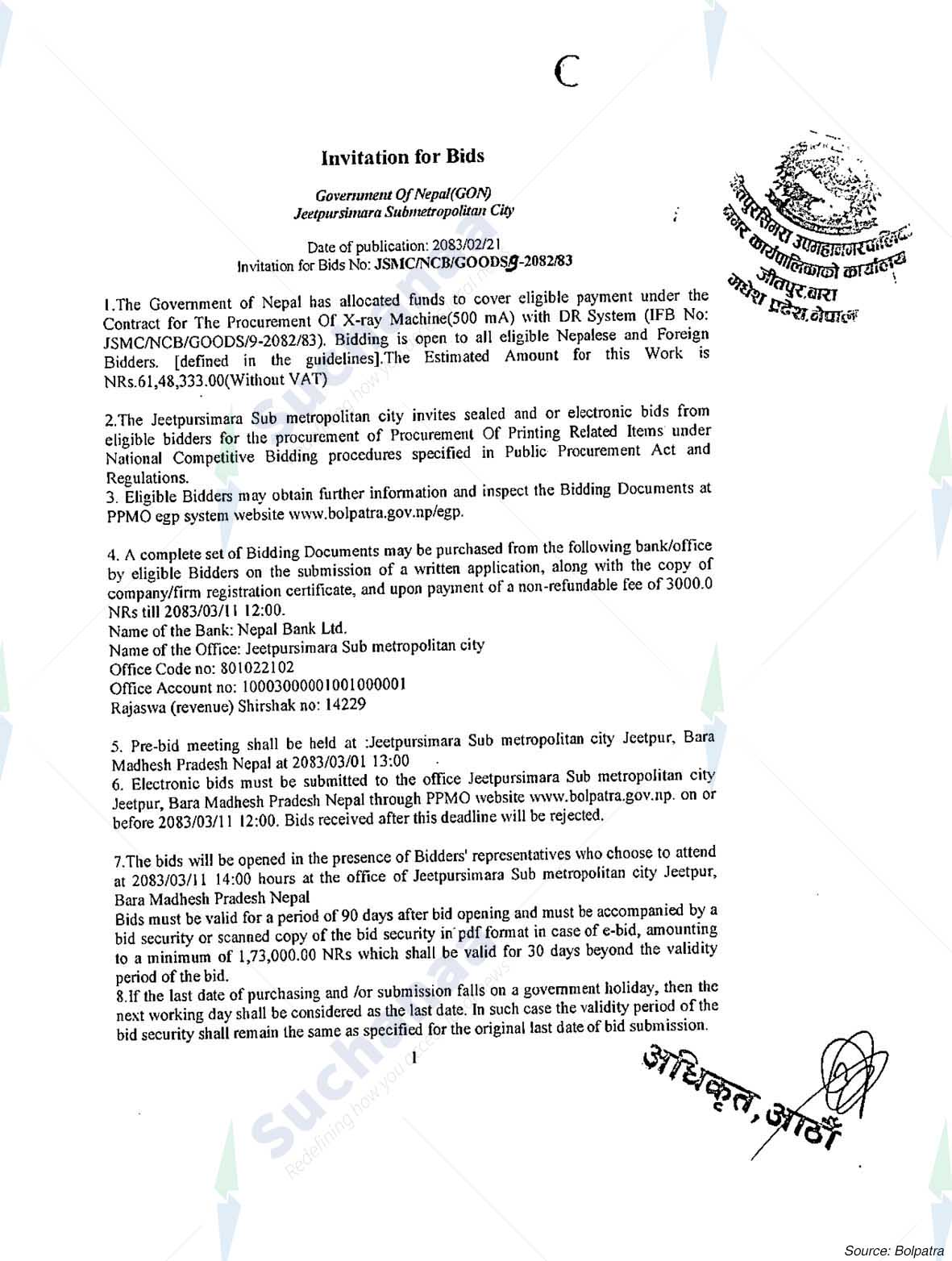 Notice Image 2