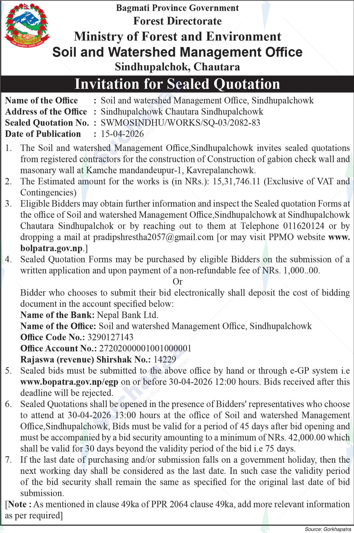 Soil and watershed Management Office, Sindhupalchowk