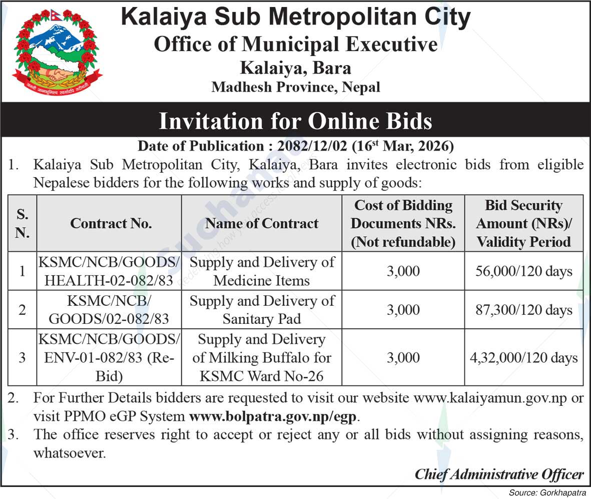 Kalaiya Sub-Metropolitan City