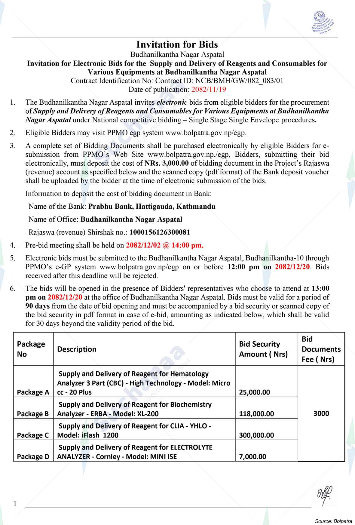 Budhanilkantha Municipal Hospital
