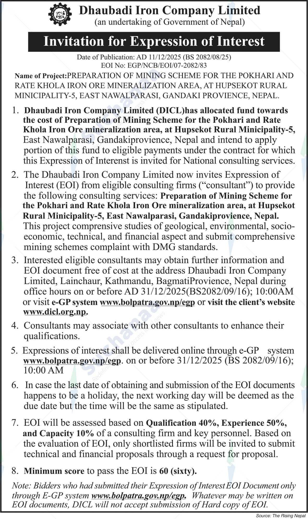 Dhaubadi Iron Company Limited (DICL)