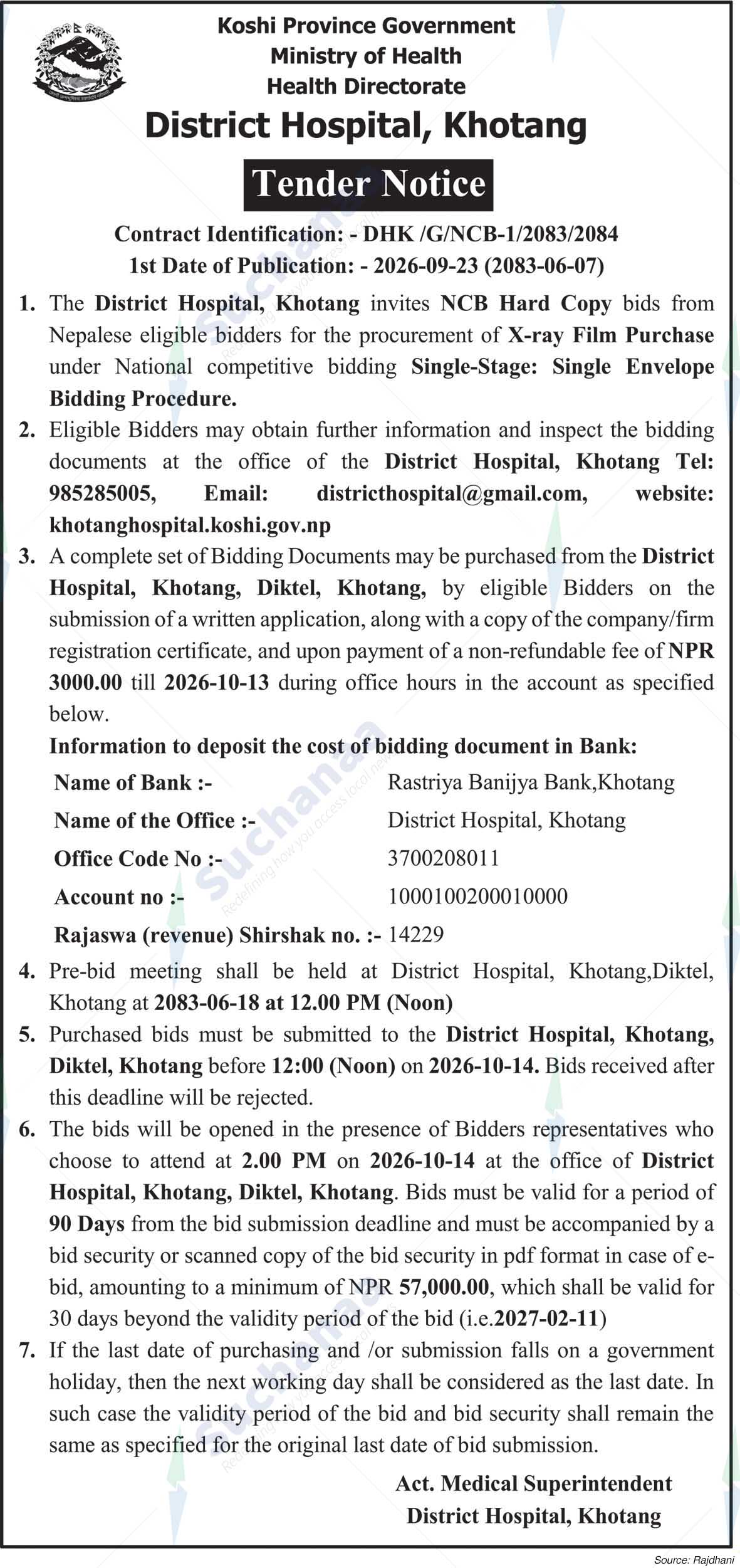 District Hospital, Khotang